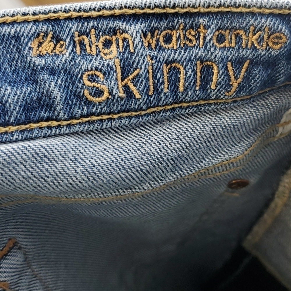 7Fam Luxe Vintage High Waist Ankle Skinny Jeans Metallic Side Stripe Womens 25 - Picture 9 of 12